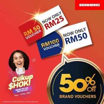 Senheng-50-off-Promo-350x350 - Computer Accessories Electronics & Computers Home Appliances IT Gadgets Accessories Johor Kedah Kelantan Kuala Lumpur Melaka Negeri Sembilan Pahang Penang Perak Perlis Promotions & Freebies Putrajaya Sabah Sarawak Selangor Terengganu 