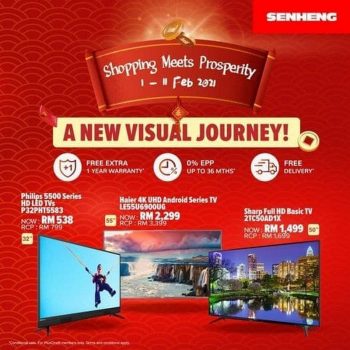 Senheng-A-New-Visual-Journey-Promo-350x350 - Computer Accessories Electronics & Computers Home Appliances IT Gadgets Accessories Johor Kedah Kelantan Kuala Lumpur Melaka Negeri Sembilan Online Store Pahang Penang Perak Perlis Promotions & Freebies Putrajaya Sabah Sarawak Selangor Terengganu 