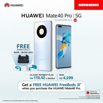 Senheng-HUAWEI-Promo-350x350 - Electronics & Computers Johor Kedah Kelantan Kuala Lumpur Melaka Mobile Phone Negeri Sembilan Online Store Pahang Penang Perak Perlis Promotions & Freebies Putrajaya Sabah Sarawak Selangor Terengganu 