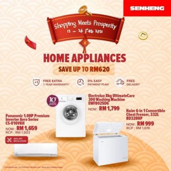 Senheng-Home-Appliances-Promo-350x350 - Computer Accessories Electronics & Computers Home Appliances IT Gadgets Accessories Johor Kedah Kelantan Kuala Lumpur Melaka Negeri Sembilan Online Store Pahang Penang Perak Perlis Promotions & Freebies Putrajaya Sabah Sarawak Selangor Terengganu 