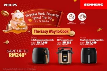 Senheng-Philips-CNY-Promo-350x233 - Electronics & Computers Home Appliances Johor Kedah Kelantan Kitchen Appliances Kuala Lumpur Melaka Negeri Sembilan Online Store Pahang Penang Perak Perlis Promotions & Freebies Putrajaya Sabah Sarawak Selangor Terengganu 