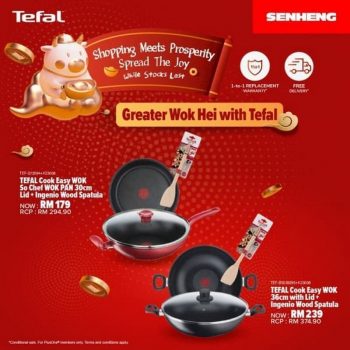 Senheng-Tefal-Promo-350x350 - Electronics & Computers Home & Garden & Tools Home Appliances Johor Kedah Kelantan Kitchen Appliances Kitchenware Kuala Lumpur Melaka Negeri Sembilan Online Store Pahang Penang Perak Perlis Promotions & Freebies Putrajaya Sabah Sarawak Selangor Terengganu 