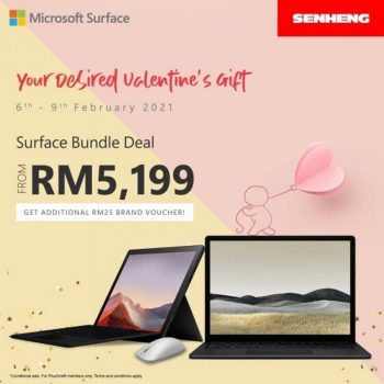 Senheng-Valentines-Day-Promo-350x350 - Electronics & Computers IT Gadgets Accessories Johor Kedah Kelantan Kuala Lumpur Laptop Melaka Negeri Sembilan Online Store Pahang Penang Perak Perlis Promotions & Freebies Putrajaya Sabah Sarawak Selangor Terengganu 