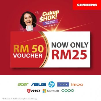 Senheng-Voucher-Promo-350x350 - Computer Accessories Electronics & Computers Home Appliances IT Gadgets Accessories Johor Kedah Kelantan Kuala Lumpur Melaka Negeri Sembilan Pahang Penang Perak Perlis Promotions & Freebies Putrajaya Sabah Sarawak Selangor Terengganu 