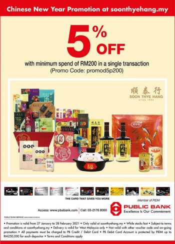 Soonthyehang-Chinese-New-Year-Promotion-with-Public-Bank-350x488 - Bank & Finance Johor Kedah Kelantan Kuala Lumpur Melaka Negeri Sembilan Online Store Others Pahang Penang Perak Perlis Promotions & Freebies Public Bank Putrajaya Sabah Sarawak Selangor Terengganu 