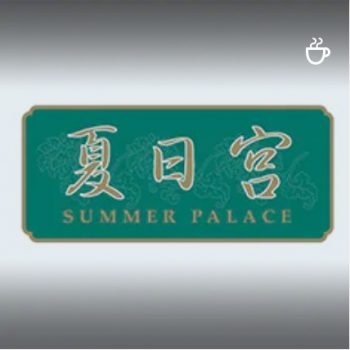 Summer-Palace-Chinese-Restaurant-20-off-Promo-with-Standard-Chartered-Bank-350x350 - Bank & Finance Beverages Food , Restaurant & Pub Promotions & Freebies Putrajaya Standard Chartered Bank 