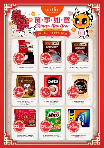 Sunshine-Pre-CNY-Shopping-Guide-Promotion-3-350x495 - Johor Kedah Kelantan Kuala Lumpur Melaka Negeri Sembilan Online Store Pahang Penang Perak Perlis Promotions & Freebies Putrajaya Sabah Sarawak Selangor Supermarket & Hypermarket Terengganu 