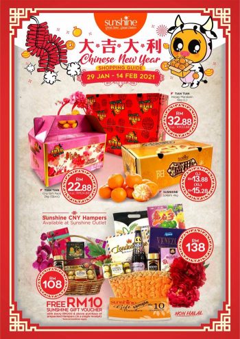 Sunshine-Pre-CNY-Shopping-Guide-Promotion-7-350x495 - Johor Kedah Kelantan Kuala Lumpur Melaka Negeri Sembilan Online Store Pahang Penang Perak Perlis Promotions & Freebies Putrajaya Sabah Sarawak Selangor Supermarket & Hypermarket Terengganu 