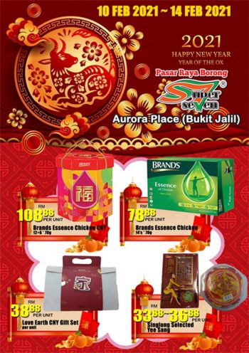 Super-Seven-Chinese-New-Year-Sale-at-Bukit-Jalil-350x496 - Kuala Lumpur Malaysia Sales Selangor Supermarket & Hypermarket 