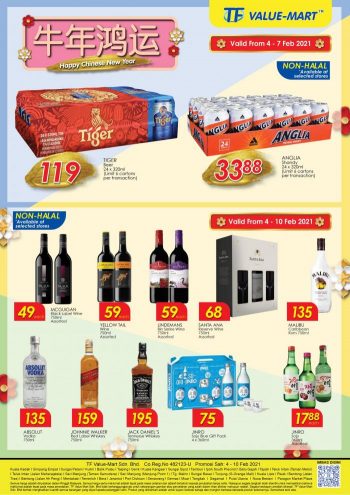 TF-Value-Mart-Chinese-New-Year-Promotion-2-350x495 - Johor Kedah Kelantan Kuala Lumpur Melaka Negeri Sembilan Online Store Pahang Penang Perak Perlis Promotions & Freebies Putrajaya Sabah Sarawak Selangor Supermarket & Hypermarket Terengganu 