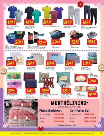 TF-Value-Mart-Chinese-New-Year-Promotion-Catalogue-13-350x458 - Johor Kedah Kelantan Kuala Lumpur Melaka Negeri Sembilan Pahang Penang Perak Perlis Promotions & Freebies Putrajaya Sabah Sarawak Selangor Supermarket & Hypermarket Terengganu 