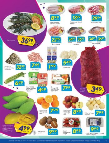 TF-Value-Mart-Promotion-Catalogue-1-350x458 - Johor Kedah Kelantan Kuala Lumpur Melaka Negeri Sembilan Pahang Penang Perak Perlis Promotions & Freebies Putrajaya Sabah Sarawak Selangor Supermarket & Hypermarket Terengganu 