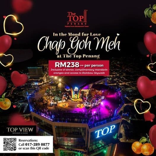 Wishes 2022 chap mei goh ✅[Updated] Download