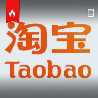 Promo code 2021 taobao Citibank Credit