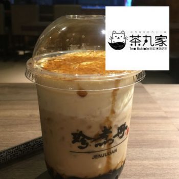 Tea-Bubble-Dine-In-Takeaway-Promo-with-UOB-350x350 - Bank & Finance Beverages Food , Restaurant & Pub Kuala Lumpur Promotions & Freebies Selangor United Overseas Bank 