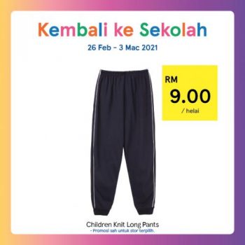 Tesco-Back-to-School-Promotion-14-350x350 - Johor Kedah Kelantan Kuala Lumpur Melaka Negeri Sembilan Pahang Penang Perak Perlis Promotions & Freebies Putrajaya Sabah Sarawak Selangor Supermarket & Hypermarket Terengganu