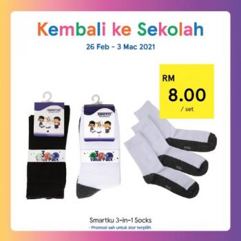 Tesco-Back-to-School-Promotion-17-350x350 - Johor Kedah Kelantan Kuala Lumpur Melaka Negeri Sembilan Pahang Penang Perak Perlis Promotions & Freebies Putrajaya Sabah Sarawak Selangor Supermarket & Hypermarket Terengganu