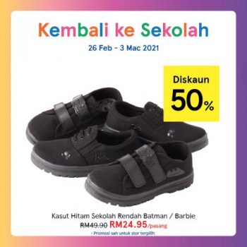Tesco-Back-to-School-Promotion-19-350x350 - Johor Kedah Kelantan Kuala Lumpur Melaka Negeri Sembilan Pahang Penang Perak Perlis Promotions & Freebies Putrajaya Sabah Sarawak Selangor Supermarket & Hypermarket Terengganu