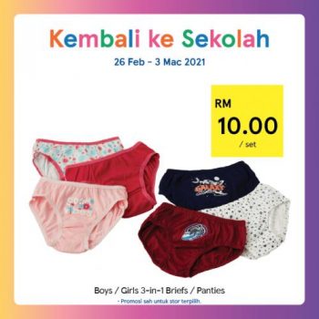 Tesco-Back-to-School-Promotion-20-350x350 - Johor Kedah Kelantan Kuala Lumpur Melaka Negeri Sembilan Pahang Penang Perak Perlis Promotions & Freebies Putrajaya Sabah Sarawak Selangor Supermarket & Hypermarket Terengganu