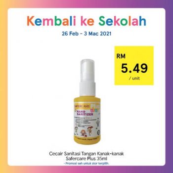 Tesco-Back-to-School-Promotion-26-350x350 - Johor Kedah Kelantan Kuala Lumpur Melaka Negeri Sembilan Pahang Penang Perak Perlis Promotions & Freebies Putrajaya Sabah Sarawak Selangor Supermarket & Hypermarket Terengganu