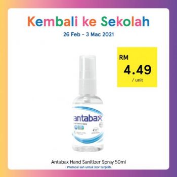 Tesco-Back-to-School-Promotion-27-350x350 - Johor Kedah Kelantan Kuala Lumpur Melaka Negeri Sembilan Pahang Penang Perak Perlis Promotions & Freebies Putrajaya Sabah Sarawak Selangor Supermarket & Hypermarket Terengganu