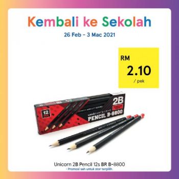 Tesco-Back-to-School-Promotion-5-350x350 - Johor Kedah Kelantan Kuala Lumpur Melaka Negeri Sembilan Pahang Penang Perak Perlis Promotions & Freebies Putrajaya Sabah Sarawak Selangor Supermarket & Hypermarket Terengganu