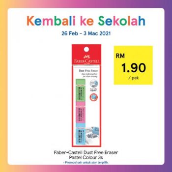 Tesco-Back-to-School-Promotion-7-350x350 - Johor Kedah Kelantan Kuala Lumpur Melaka Negeri Sembilan Pahang Penang Perak Perlis Promotions & Freebies Putrajaya Sabah Sarawak Selangor Supermarket & Hypermarket Terengganu
