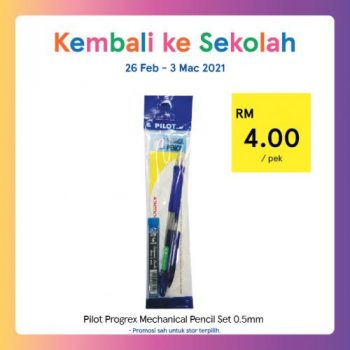 Tesco-Back-to-School-Promotion-8-350x350 - Johor Kedah Kelantan Kuala Lumpur Melaka Negeri Sembilan Pahang Penang Perak Perlis Promotions & Freebies Putrajaya Sabah Sarawak Selangor Supermarket & Hypermarket Terengganu