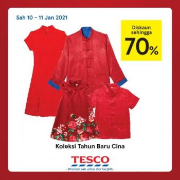 Tesco-CNY-REKOMEN-Promotion-1-6-350x350 - Johor Kedah Kelantan Kuala Lumpur Melaka Negeri Sembilan Pahang Penang Perak Perlis Promotions & Freebies Putrajaya Sabah Sarawak Selangor Supermarket & Hypermarket Terengganu 