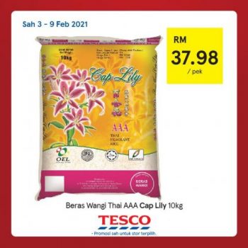 Tesco-CNY-REKOMEN-Promotion-10-1-350x350 - Johor Kedah Kelantan Kuala Lumpur Melaka Negeri Sembilan Pahang Penang Perak Perlis Promotions & Freebies Putrajaya Sabah Sarawak Selangor Supermarket & Hypermarket Terengganu