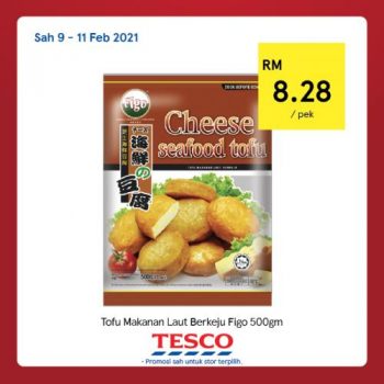Tesco-CNY-REKOMEN-Promotion-10-5-350x350 - Johor Kedah Kelantan Kuala Lumpur Melaka Negeri Sembilan Pahang Penang Perak Perlis Promotions & Freebies Putrajaya Sabah Sarawak Selangor Supermarket & Hypermarket Terengganu