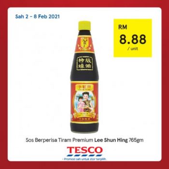 Tesco-CNY-REKOMEN-Promotion-11-350x350 - Johor Kedah Kelantan Kuala Lumpur Melaka Negeri Sembilan Pahang Penang Perak Perlis Promotions & Freebies Putrajaya Sabah Sarawak Selangor Supermarket & Hypermarket Terengganu