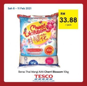 Tesco-CNY-REKOMEN-Promotion-12-3-350x349 - Johor Kedah Kelantan Kuala Lumpur Melaka Negeri Sembilan Pahang Penang Perak Perlis Promotions & Freebies Putrajaya Sabah Sarawak Selangor Supermarket & Hypermarket Terengganu