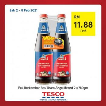 Tesco-CNY-REKOMEN-Promotion-12-350x350 - Johor Kedah Kelantan Kuala Lumpur Melaka Negeri Sembilan Pahang Penang Perak Perlis Promotions & Freebies Putrajaya Sabah Sarawak Selangor Supermarket & Hypermarket Terengganu 