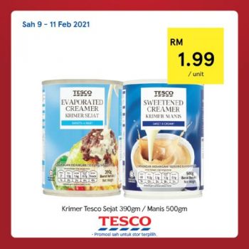 Tesco-CNY-REKOMEN-Promotion-12-5-350x350 - Johor Kedah Kelantan Kuala Lumpur Melaka Negeri Sembilan Pahang Penang Perak Perlis Promotions & Freebies Putrajaya Sabah Sarawak Selangor Supermarket & Hypermarket Terengganu