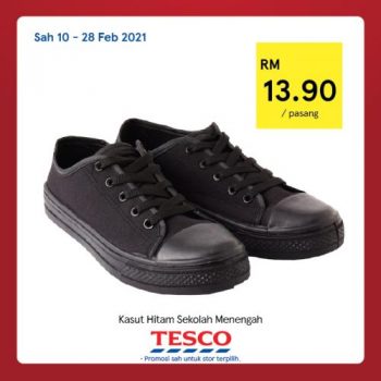 Tesco-CNY-REKOMEN-Promotion-12-6-350x350 - Johor Kedah Kelantan Kuala Lumpur Melaka Negeri Sembilan Pahang Penang Perak Perlis Promotions & Freebies Putrajaya Sabah Sarawak Selangor Supermarket & Hypermarket Terengganu 