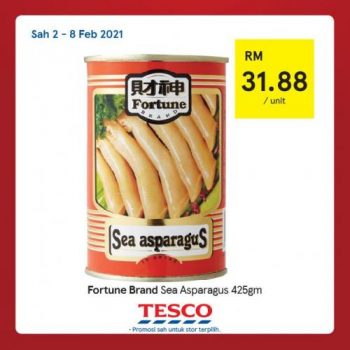 Tesco-CNY-REKOMEN-Promotion-13-350x350 - Johor Kedah Kelantan Kuala Lumpur Melaka Negeri Sembilan Pahang Penang Perak Perlis Promotions & Freebies Putrajaya Sabah Sarawak Selangor Supermarket & Hypermarket Terengganu