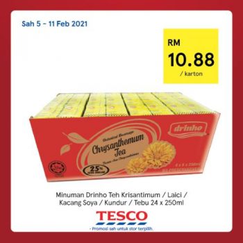 Tesco-CNY-REKOMEN-Promotion-14-2-350x350 - Johor Kedah Kelantan Kuala Lumpur Melaka Negeri Sembilan Pahang Penang Perak Perlis Promotions & Freebies Putrajaya Sabah Sarawak Selangor Supermarket & Hypermarket Terengganu
