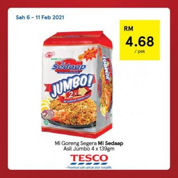 Tesco-CNY-REKOMEN-Promotion-14-3-350x350 - Johor Kedah Kelantan Kuala Lumpur Melaka Negeri Sembilan Pahang Penang Perak Perlis Promotions & Freebies Putrajaya Sabah Sarawak Selangor Supermarket & Hypermarket Terengganu
