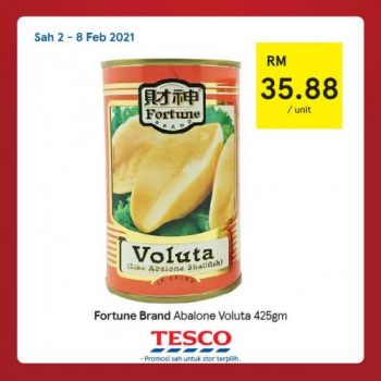 Tesco-CNY-REKOMEN-Promotion-14-350x350 - Johor Kedah Kelantan Kuala Lumpur Melaka Negeri Sembilan Pahang Penang Perak Perlis Promotions & Freebies Putrajaya Sabah Sarawak Selangor Supermarket & Hypermarket Terengganu