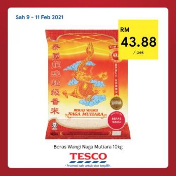 Tesco-CNY-REKOMEN-Promotion-14-5-350x350 - Johor Kedah Kelantan Kuala Lumpur Melaka Negeri Sembilan Pahang Penang Perak Perlis Promotions & Freebies Putrajaya Sabah Sarawak Selangor Supermarket & Hypermarket Terengganu