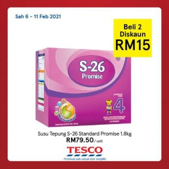 Tesco-CNY-REKOMEN-Promotion-15-3-350x349 - Johor Kedah Kelantan Kuala Lumpur Melaka Negeri Sembilan Pahang Penang Perak Perlis Promotions & Freebies Putrajaya Sabah Sarawak Selangor Supermarket & Hypermarket Terengganu