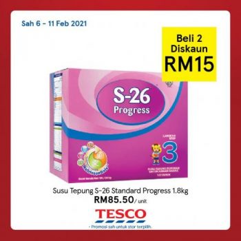 Tesco-CNY-REKOMEN-Promotion-16-3-350x350 - Johor Kedah Kelantan Kuala Lumpur Melaka Negeri Sembilan Pahang Penang Perak Perlis Promotions & Freebies Putrajaya Sabah Sarawak Selangor Supermarket & Hypermarket Terengganu