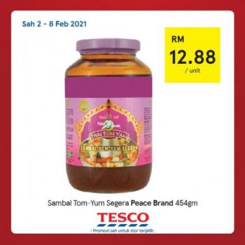 Tesco-CNY-REKOMEN-Promotion-16-350x350 - Johor Kedah Kelantan Kuala Lumpur Melaka Negeri Sembilan Pahang Penang Perak Perlis Promotions & Freebies Putrajaya Sabah Sarawak Selangor Supermarket & Hypermarket Terengganu 