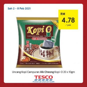 Tesco-CNY-REKOMEN-Promotion-18-350x350 - Johor Kedah Kelantan Kuala Lumpur Melaka Negeri Sembilan Pahang Penang Perak Perlis Promotions & Freebies Putrajaya Sabah Sarawak Selangor Supermarket & Hypermarket Terengganu