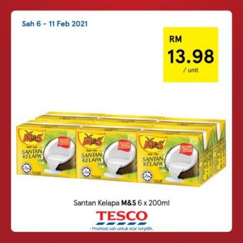 Tesco-CNY-REKOMEN-Promotion-19-1-350x349 - Johor Kedah Kelantan Kuala Lumpur Melaka Negeri Sembilan Pahang Penang Perak Perlis Promotions & Freebies Putrajaya Sabah Sarawak Selangor Supermarket & Hypermarket Terengganu