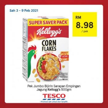 Tesco-CNY-REKOMEN-Promotion-2-1-350x350 - Johor Kedah Kelantan Kuala Lumpur Melaka Negeri Sembilan Pahang Penang Perak Perlis Promotions & Freebies Putrajaya Sabah Sarawak Selangor Supermarket & Hypermarket Terengganu 