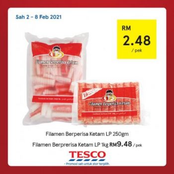 Tesco-CNY-REKOMEN-Promotion-2-350x350 - Johor Kedah Kelantan Kuala Lumpur Melaka Negeri Sembilan Pahang Penang Perak Perlis Promotions & Freebies Putrajaya Sabah Sarawak Selangor Supermarket & Hypermarket Terengganu 