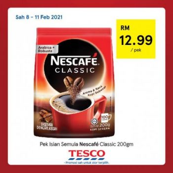 Tesco-CNY-REKOMEN-Promotion-2-4-350x350 - Johor Kedah Kelantan Kuala Lumpur Melaka Negeri Sembilan Pahang Penang Perak Perlis Promotions & Freebies Putrajaya Selangor Supermarket & Hypermarket Terengganu 