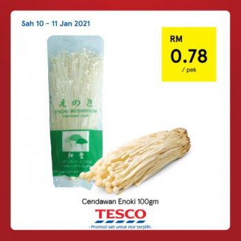 Tesco-CNY-REKOMEN-Promotion-20-4-350x350 - Johor Kedah Kelantan Kuala Lumpur Melaka Negeri Sembilan Pahang Penang Perak Perlis Promotions & Freebies Putrajaya Sabah Sarawak Selangor Supermarket & Hypermarket Terengganu 